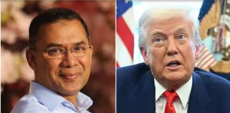 বাণিজ্যচুক্তি বাস্তবায়ন ও প্রতিরক্ষা চুক্তি করার আহ্বান জানালেন ট্রাম্প