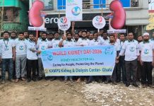 ঘাটাইলে বিশ্ব কিডনি দিবস পালিত